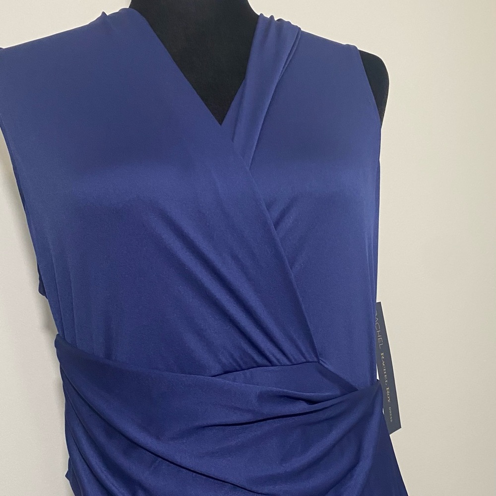 Rachel Roy dress
